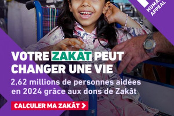 Human Appeal